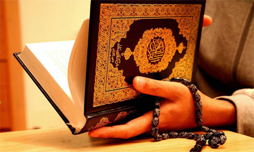تفال به قرآن