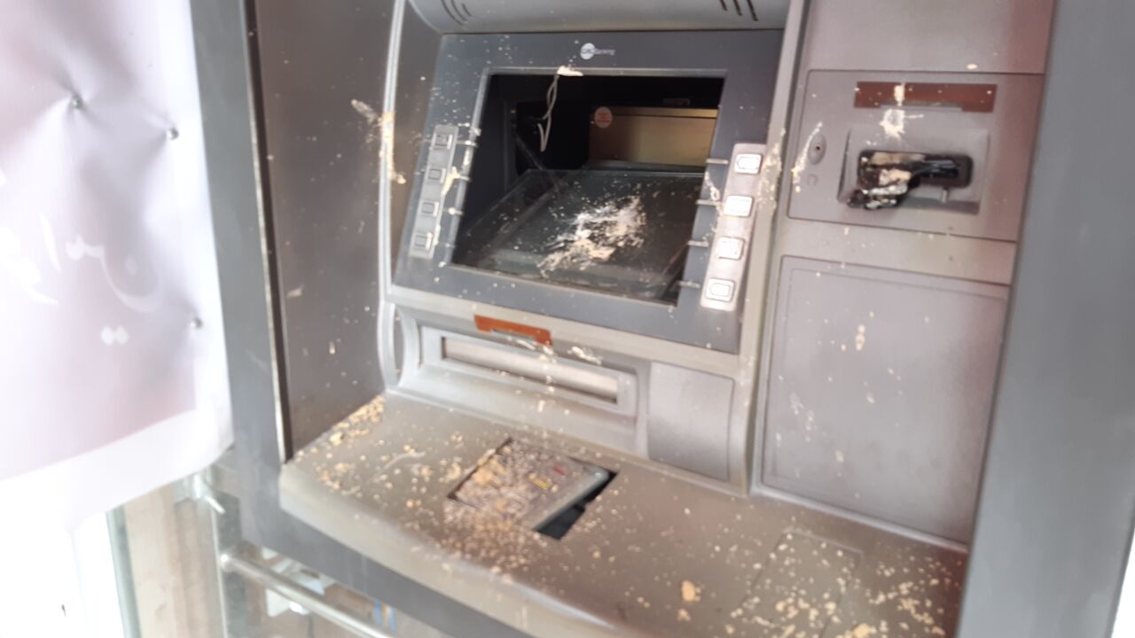 تخریب atm